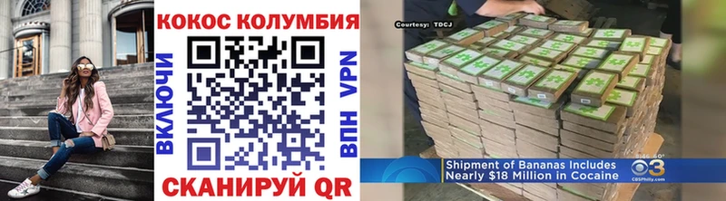 Наркотические вещества Кузнецк ГАШ СОЛЬ Меф мяу мяу