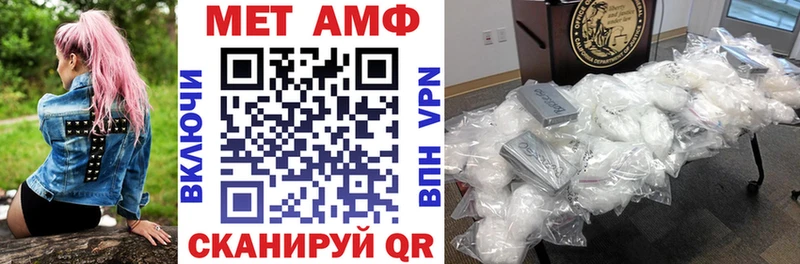 Амфетамин 98%  продажа наркотиков  Кузнецк 