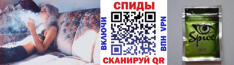 kraken ONION  Кузнецк  Бутират BDO 33% 
