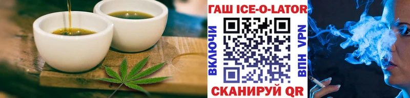 даркнет сайт  Кузнецк  Еда ТГК марихуана 