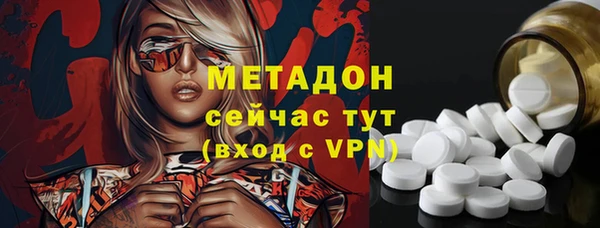 ГАЛЛЮЦИНОГЕННЫЕ ГРИБЫ Беломорск