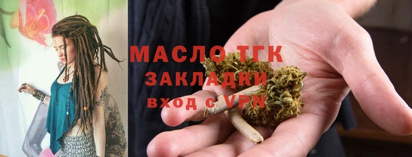 наркотики Белоозёрский