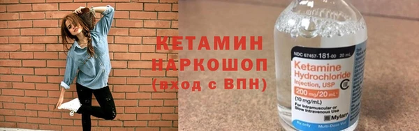 наркотики Белоозёрский