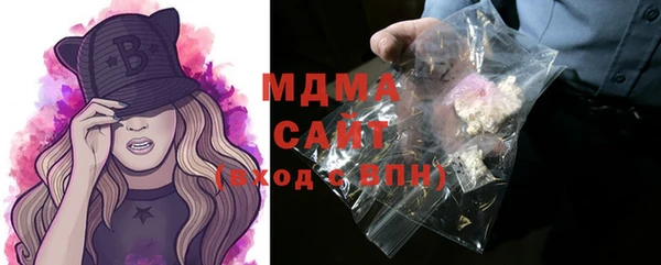 наркотики Белоозёрский