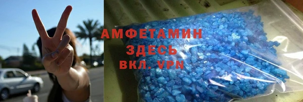 наркотики Белоозёрский