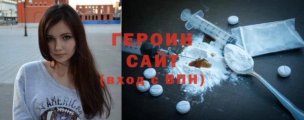 наркотики Белоозёрский
