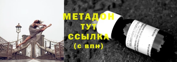 наркотики Белоозёрский