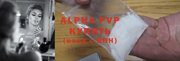 наркотики Белоозёрский