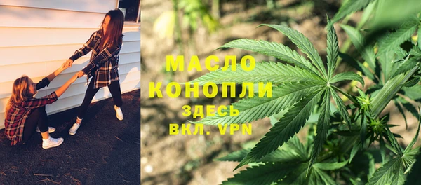 ГАЛЛЮЦИНОГЕННЫЕ ГРИБЫ Беломорск