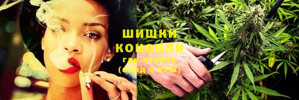 бутик Белокуриха