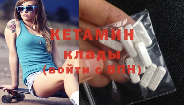 наркотики Белоозёрский