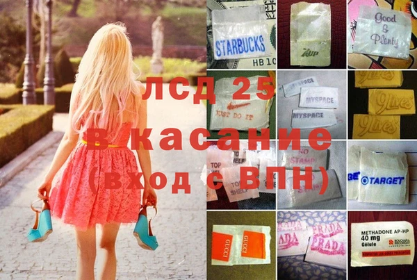 наркотики Белоозёрский