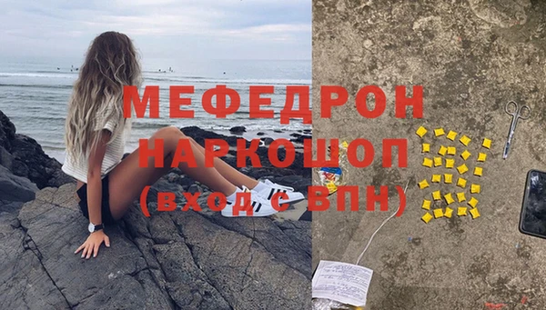наркотики Белоозёрский