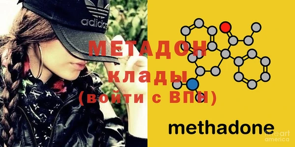 ГАЛЛЮЦИНОГЕННЫЕ ГРИБЫ Беломорск