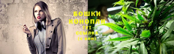 наркотики Белоозёрский