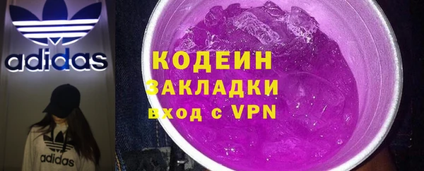 бутик Белокуриха