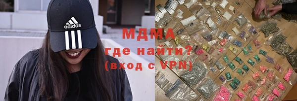 бутик Белокуриха