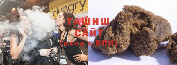 наркотики Белоозёрский
