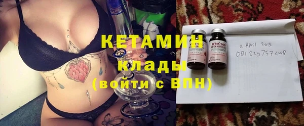 бутик Белокуриха